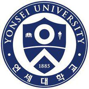 延世大学